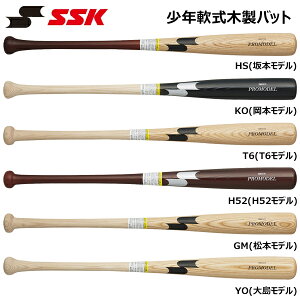 SSK GXGXPC 싅 Nؐobg WjA PROMODEL vf SBB5076F 80cm 590g