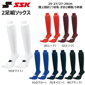SSK GXGXPC 싅 \tg{[ 2g5{w\bNX J[\bNX C XgbLO  K GネO ϋv  Z w YA1927 YA1929 [