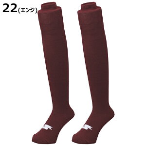 SSK GXGXPC 싅 \tg{[ 3g\bNX J[\bNX C XgbLO  K GネO ϋv  Z w w WjA YA2531 YA2534 YA2537 YA2539 [