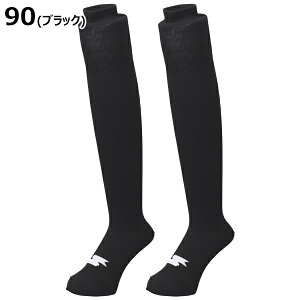 SSK GXGXPC 싅 \tg{[ 3g\bNX J[\bNX C XgbLO  K GネO ϋv  Z w w WjA YA2531 YA2534 YA2537 YA2539 [