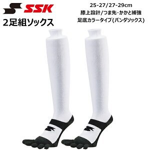 SSK GXGXPC 싅 \tg{[ 2g5{w\bNX C p_\bNX XgbLO  K GネO ϋv  Z w YA2327W YA2329W [