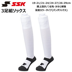 SSK GXGXPC 싅 \tg{[ 3g\bNX J[^Cv C p_\bNX XgbLO   K GネO ϋv YA2531WC YA2534WC YA2537WC YA2539WC [
