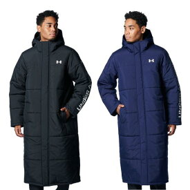 アンダーアーマー UNDER ARMOUR アウター UAロゴ ロングコート 防寒 観戦 応援 スポ少 送迎 1388242