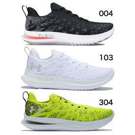 アンダーアーマー UNDER ARMOUR メンズ ランニングシューズ UAベロシティ3 3026117 あす楽