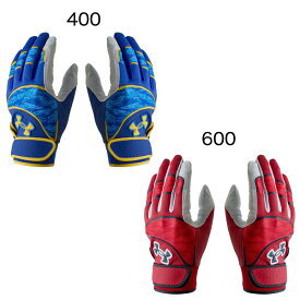 アンダーアーマー 野球 バッティンググローブ 打撃用手袋 UAアンディナイアブル プロ バッティンググローブ 6001006 メール便利用可