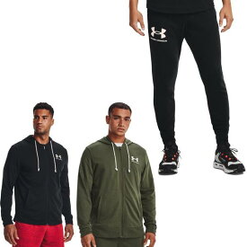 アンダーアーマー UNDER ARMOUR スウェット 上下 パーカー ライバルテリー フルジップ フーディ ジョガーパンツ 1370409 1361642 あす楽