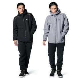 アンダーアーマー UNDER ARMOUR 野球 トレーニングウェア 上下 UAアンディナイアブル 3レイヤー フルジップ ジャケット パンツ 1388136 1388137