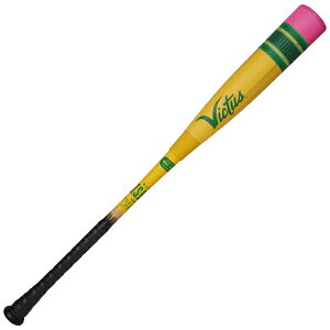 Victus 싅 ʓpobg BN^X yV obg E^ gbvoX VJJSBBYP 83cm 84cm rN^X obgP[Xt _ 