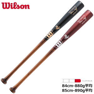 EC\ Wilson 싅 dp ؐobg EC\X^bt [v x^Cv WBW2021010 WBW2021020 02T^ gbvoX ubN ԊF 84cm 85cm