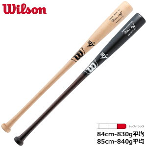 EC\ Wilson 싅 dp ؐobg EC\X^bt [v yʃ^Cv WBW2024010 WBW2024020 02T^ gbvoX i` ubN