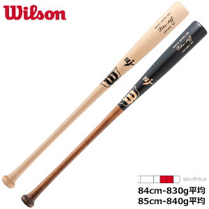 EC\ Wilson 싅 dp ؐobg EC\X^bt [v yʃ^Cv WBW2025010 WBW2025020 46S^ Z~gbvoX i` ubN