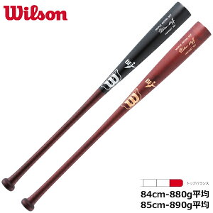 EC\ Wilson 싅 dp ؐobg EC\X^bt [v x^Cv WBW2020010 WBW2020020 55T^ gbvoX ubN ԊF 84cm 85cm