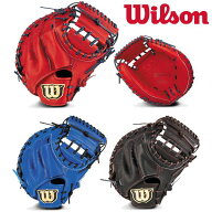 ウイルソン Wilson 野球 少年軟式 キャッチャーミット 捕手用 グラブ グローブ D-MAX Jr 2J型 右投げ用 W…