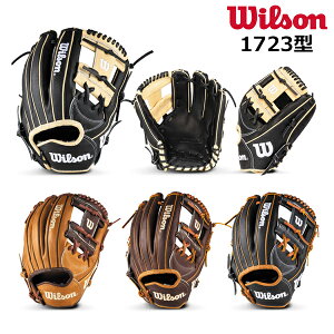 EC\ Wilson 싅 ʓ p Ou O[u ir[q[[ fA 1723^ Ep Rj WBW103806 WBW103808 WBW103810 WBW103812