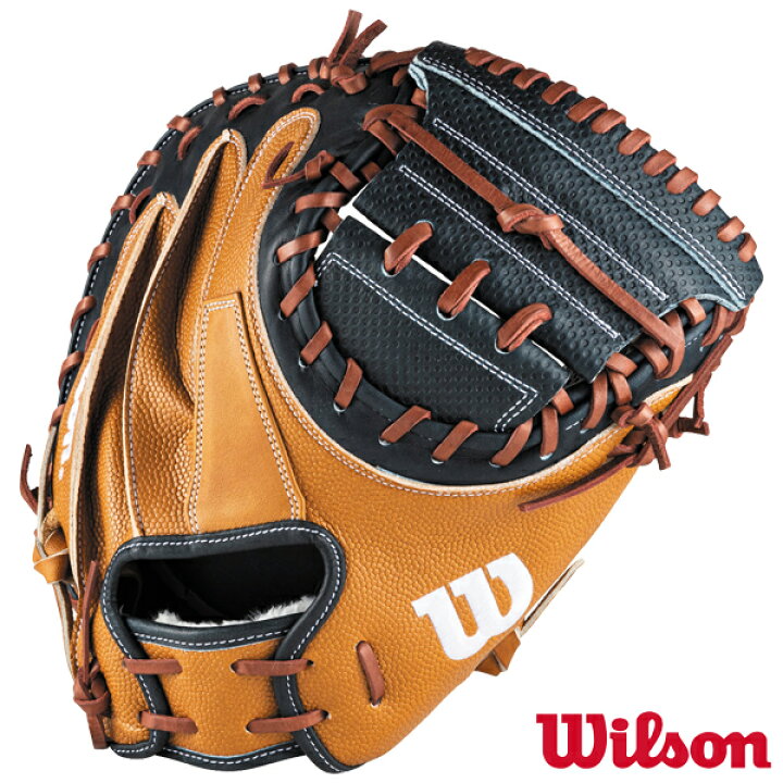 楽天市場】ウイルソン Wilson 野球 一般軟式 捕手用 キャッチャー 