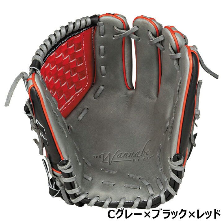 楽天市場】ウイルソン Wilson 野球 一般軟式 内野手用 グラブ グローブ 