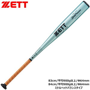 ZETT [bg Z싅 d V dobg [bgp[ ZETTPOWER BAT113 2201J[ F 83cm 84cm XJCVo[