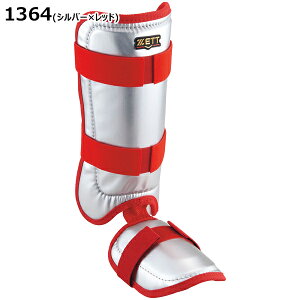 ZETT [bg 싅 \tg{[ ŎҗpbOK[h tbgK[h veN^[ h Ep  J[I[_[dl BLL320GC Vo[f