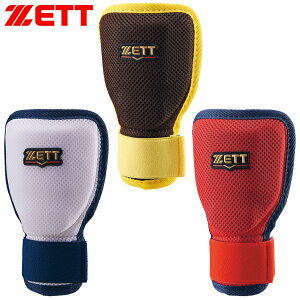 ZETT [bg 싅 \tg{[ ŎҗpbK[h veN^[ h Ep  J[I[_[dl BLL322C [