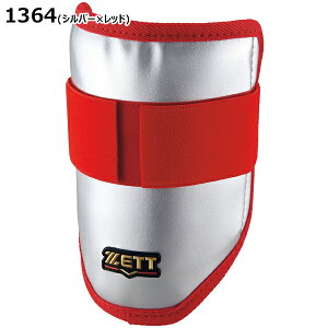 ZETT [bg 싅 \tg{[ ŎҗpG{[K[h veN^[ h Ep  J[I[_[dl BLL38GC Vo[fގgp