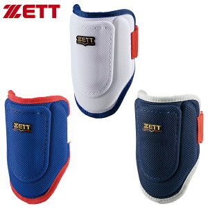 ZETT �[�b�g �싅 �\�t�g�{�[�� �Ŏҗp �R���p�N�g �G���{�[�K�[�h �v���e�N�^�[ �h�� ���E���p �o�b�^�[ �J���[�I�[�_�[�d�l BLL395C ���� BFJ�K���Ή��i
