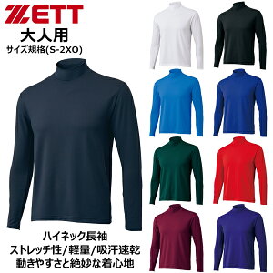 ZETT [bg 싅 \tg{[ EGA nClbN  CgtBbgA_[Vc BO8920 Xgb` yʊ z [