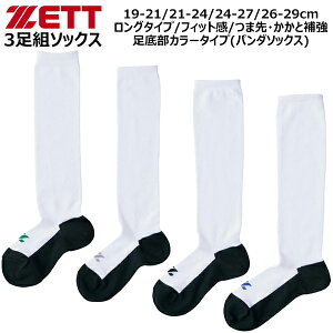 ZETT [bg 싅 \tg{[ ꍕ 3g\bNX ubN C p_\bNX XgbLO   K O^Cv ϋv BK03B [