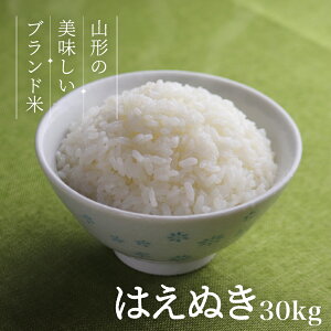 ͂ʂ 30kg   R R`Y ߘa6NY   