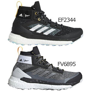 アディダス 冬 靴 レディース スポーツシューズの人気商品 通販 価格比較 価格 Com アディダス 冬 靴 レディース スポーツシューズの人気商品 通販 価格比較 価格 Com