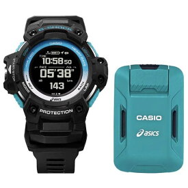 カシオ CASIO モーションセンサー 腕時計 Gショック セット ランメトリックス アシックス GSR-H1000AS-SET