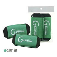 GALLIUM ガリウム　チューンナップ　スキーベルト（クロスカントリー用）　AC0113　クロスカントリースキ…