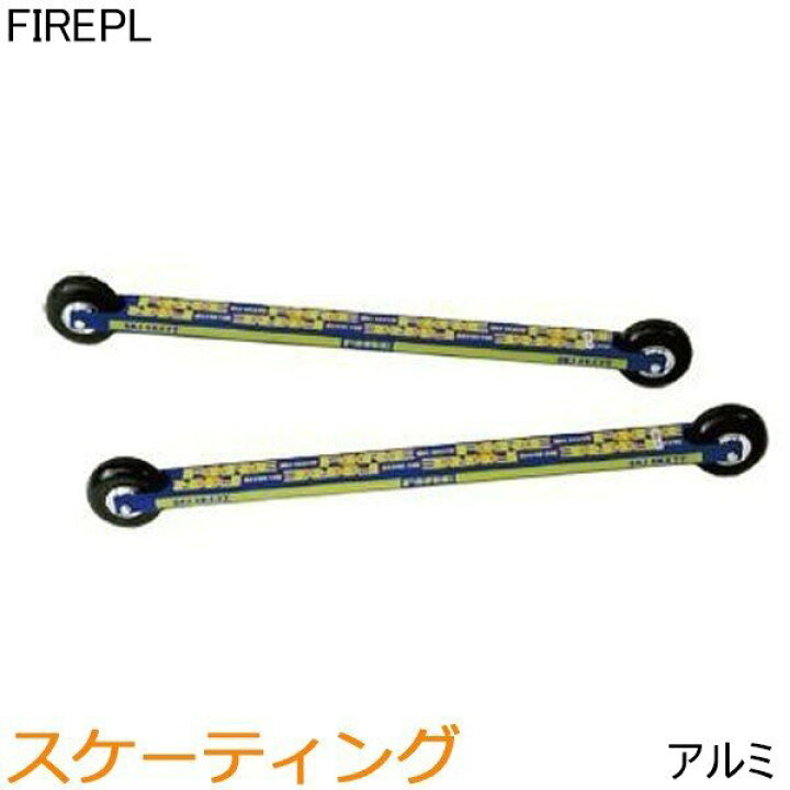 楽天市場】SKI SKETT スキースケット クロスカントリースキー ローラー 