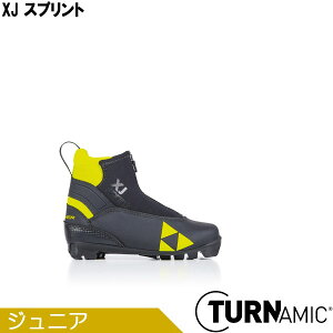 フィッシャー FISCHER クロスカントリースキー ブーツ TURNAMIC XJ スプリント S40819 2020-2021モデル 【クロスカントリースキー店舗】