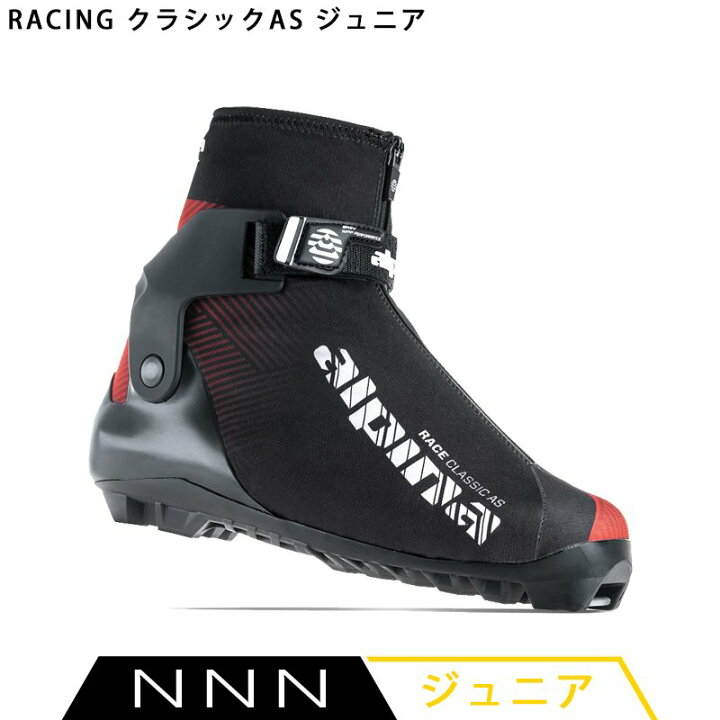 楽天市場】アルピナ ALPINA クロスカントリースキー ブーツ NNN RACING 