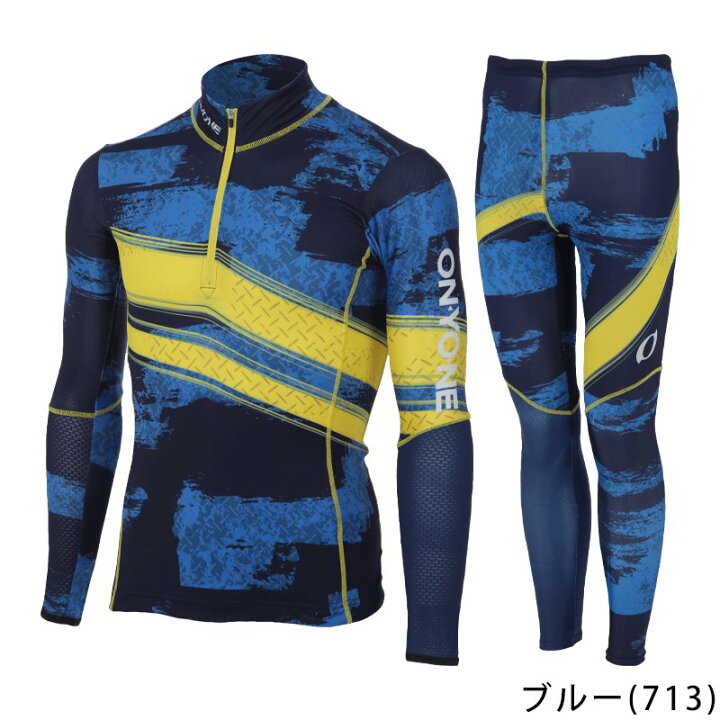 楽天市場】オンヨネ ONYONE クロスカントリースキー レーシングスーツ 