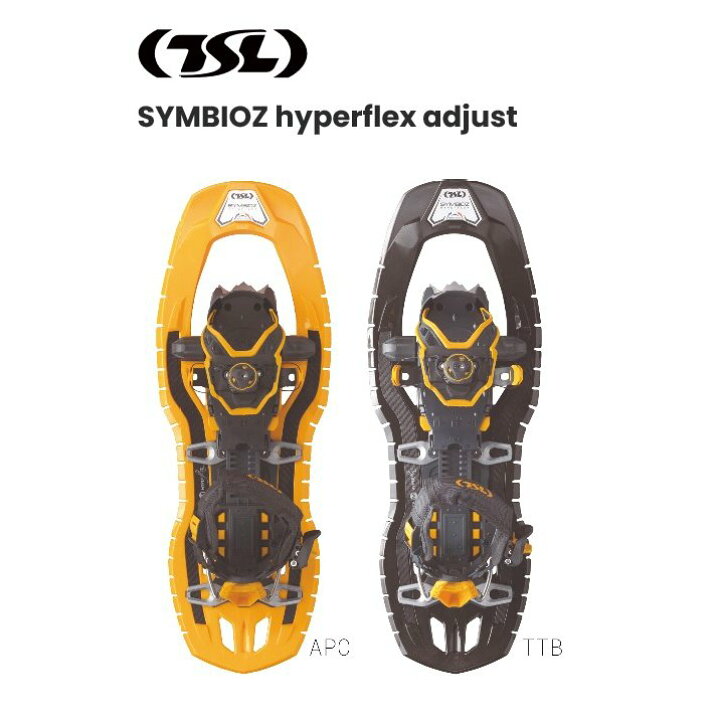 楽天市場】ティーエスエル TSL スノーシュー 雪山 登山 クライミング 