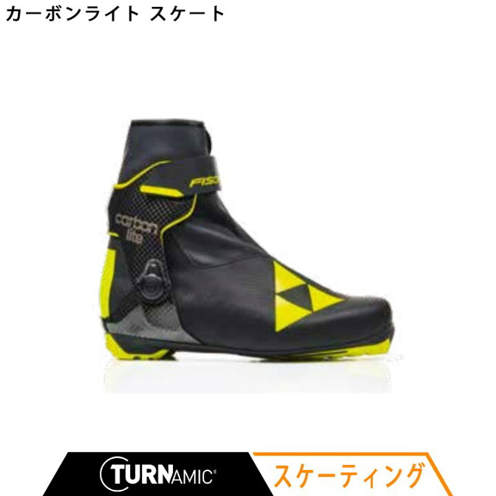 楽天市場】フィッシャー FISCHER クロスカントリースキー ブーツ 