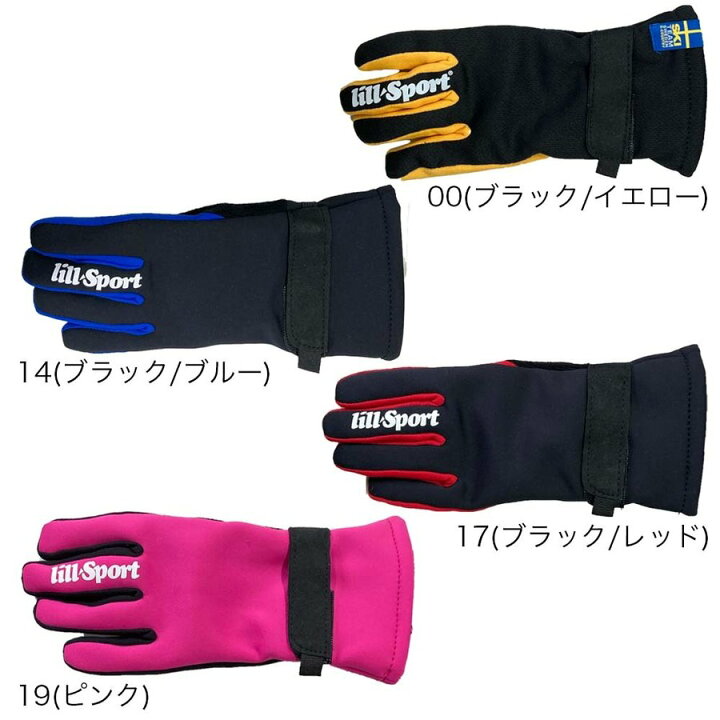 楽天市場】リルスポーツ LILLSPORT クロスカントリースキー グローブ 