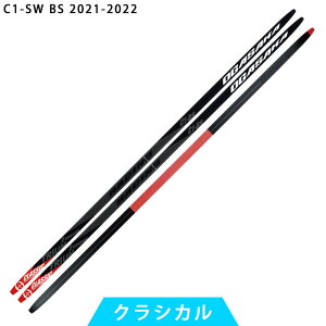 オガサカスキー OGASAKA SKI クロスカントリースキー 板 クラシカル C1-SW BS 2021-2022モデル 【クロスカントリースキー店舗】