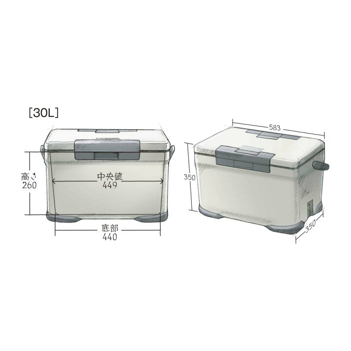 楽天市場】シマノ SHIMANO クーラーボックス ICEBOX アイスボックス 