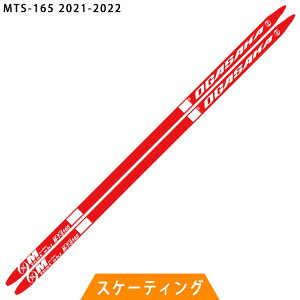 IKTJXL[ OGASAKA SKI NXJg[XL[  eXgXL[ MTS-165 165cm yNXJg[XL[X܁z