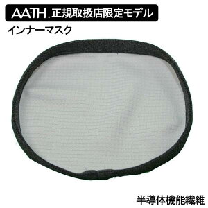 A.A.THK戵X̔}XN Il Ci[}XN 􂦂  R SEK}[N OHWJ AATH̑@ { A[X AAA92859 yNXJg[XL[X܁z