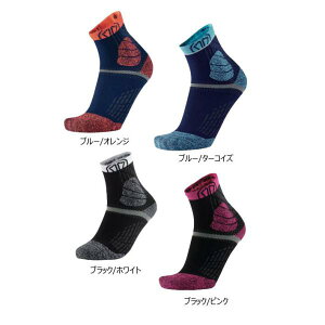 V_X SIDAS gCjO nCLO \bNX C gC veNg TRAIL PROTECT 3214161/3214162/3214164/3214165 yNXJg[XL[X܁z