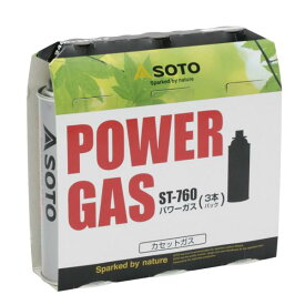 ソト SOTO ST-7601 SOTOパワーガス 3本パック CB缶 容量240g(1本) バーナー トーチ ストーブ 燃料 登山 アウトドア キャンプ ブタン プロパン