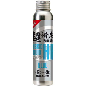 KE GALLIUM SW2255 nCubh HF Lbh u[ (60ml) AyXL[ Xm[{[h NXJg[XL[ bNX WAX tbfyNXJg[XL[X܁z