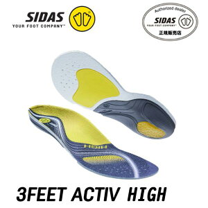 V_X SIDAS 3118981 3tB[g ANeBu nC C\[ Ռz A[`T|[g EH[LO nCLO gbLO WMO }\ gCyNXJg[XL[X܁z