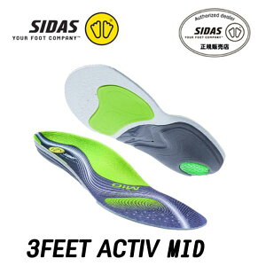 V_X SIDAS 3118982 3tB[g ANeBu ~h C\[ Ռz A[`T|[g EH[LO nCLO gbLO WMO }\ gCyNXJg[XL[X܁z