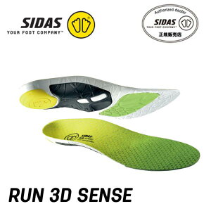 V_X SIDAS 3177081 3D ZX C\[ jO }\ [X gbN  gC Ռz odyNXJg[XL[X܁z