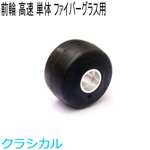 SWENOR XEFm[@[[XL[@@t@Co[OXptgzC[(1)@[VO()@60-0021@NXJg[XL[ yNXJg[XL[X܁z