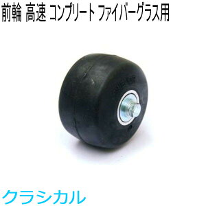 SWENOR XEFm[@[[XL[@@t@Co[OXpRv[gtgzC[(1)@[VO()@60-1021@NXJg[XL[ yNXJg[XL[X܁z